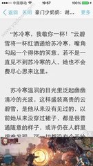 极速塞车官网